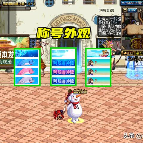 DNF迷你女鬼剑宠物怎么选？2025最新强度榜+职业适配全攻略