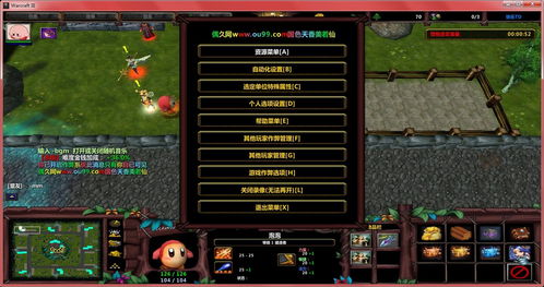 魔兽太平洋类型RPG地图绝版推荐，3大高玩秘传选服与延迟优化