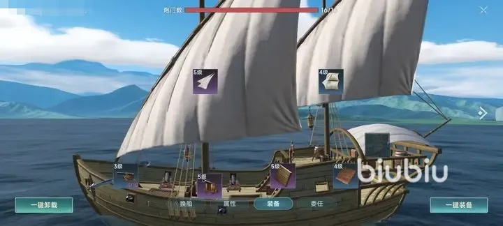 大航海时代OL2025新手提督速成，3天扭亏为盈的实战案例与隐藏门道