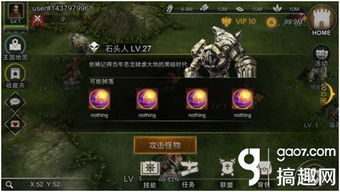 中世纪领主3隐藏机制曝光，开发者没告诉你的7个统治秘诀