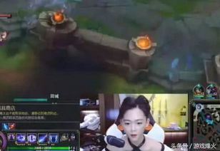 LOL女主播不雅照拉票黑幕，2025电竞圈防坑实战指南与举报通道全解析