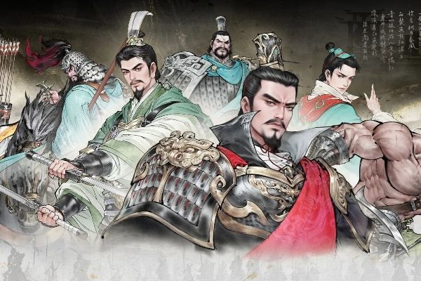 2025年三国游戏还值得玩吗？老玩家深度剖析4大经典类型