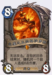 2026年卡牌游戏上分黑洞，这3套T0卡组让胜率飙升300%的底层逻辑