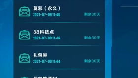 极品飞车9存档位置找不到？2025注册表修复+黑名单100%解锁实战指南