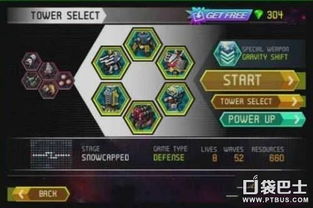 仙剑5全攻略2025终极版，隐藏BOSS触发条件+完美结局选项全解析