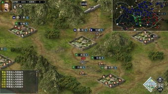 三国志15官网到底有无消息？2026年发售预测与内部爆料全解析