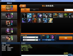 LOL S15新装备强度红黑榜，3件改变版本答案的隐藏神器实测