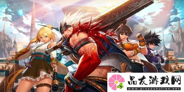 DNF手游内测资格查询入口在哪？2025删档测试资格复活赛与保底机制揭秘