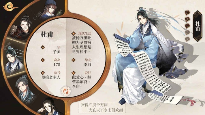 墨魂笔之踪全通关秘籍，2025最新机制破解与五开速刷阵容实测