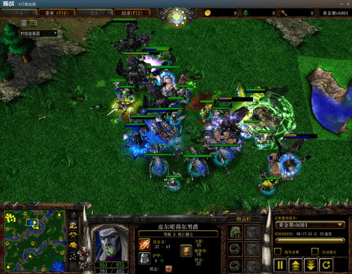 2025兽族3C流彻底解析，为什么顶级ORC都在用这套碾压战术？