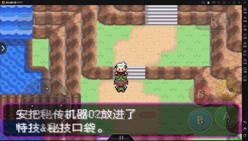 一、版本底层改动，为什么老攻略会害你？