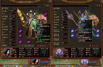 还在找变态合击私服？2025年高爆率服真实测评与防封核心技术揭秘