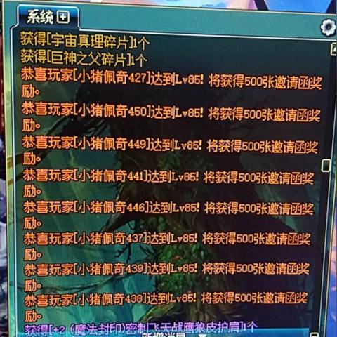 2025年西游记OL还能搬砖吗？实测3款怀旧服打金攻略与职业选择内幕