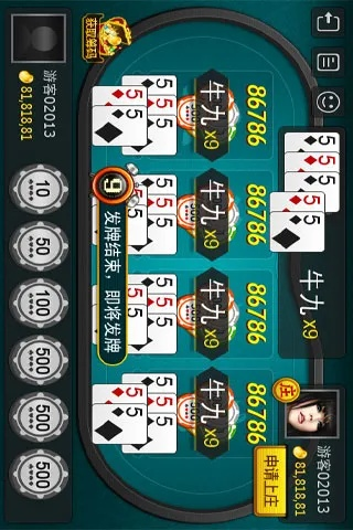 麻将王养成实录，职业牌手亲授牌效计算与场况判断的实战密码