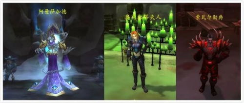 黑锋骑士团战袍绝版了吗？2025最新获取路径与DK幻化实测