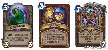 贪食龙2026环境强度评级，这3个隐藏combo为何能逆袭主流？