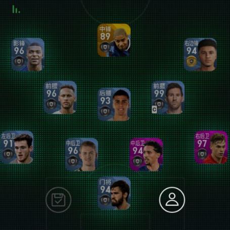 PES2009不死！2025年实况2009转会补丁终极指南与兼容修复