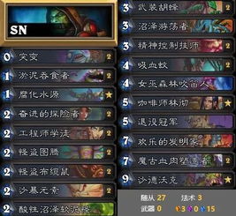 2025G1冠军联赛席位战白热化，KPL晋级路径+竞猜黑科技全解析