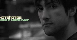 为什么HotshotGG是LOL电竞活化石？2025深度解析北美传奇