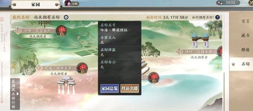 天涯明月刀捏脸数据总报错？2025最新二维码+文本双格式兼容方案深度拆解