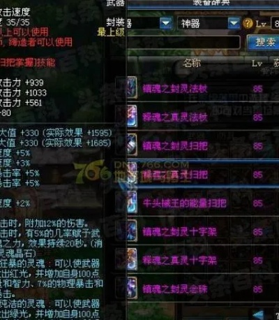 缔造者武器怎么选？2025下半年强度榜+3套平民毕业方案