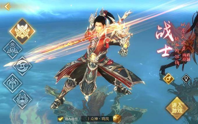 轩辕传奇手游跨服战封神之路，从菜鸟到盟主的核心决策链拆解