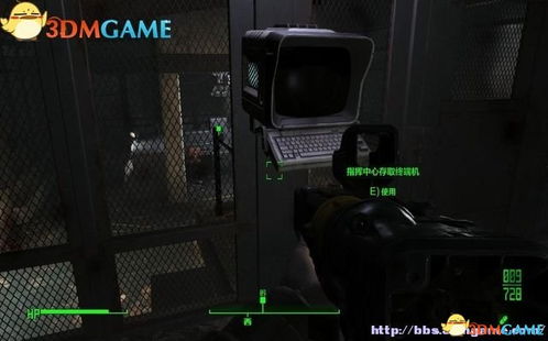 远港DLC三阵营完美结局怎么选？2025年最新原子教会-阿卡迪亚-渔村平衡攻略