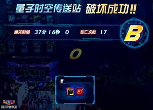 星际边境1.4.5版本毕业装备怎么刷？2025年6月最新Farming路线实测