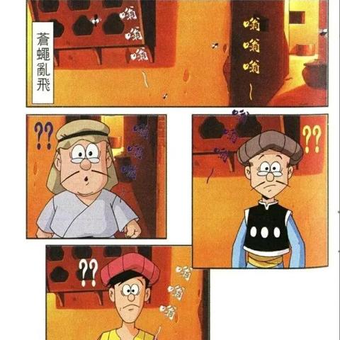 魔界战记2职业系统深度拆解，隐藏职业解锁+后期Build指南