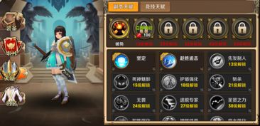 神牧天赋怎么点？10.2版本大秘境冲层+团本竞速双流派全解析