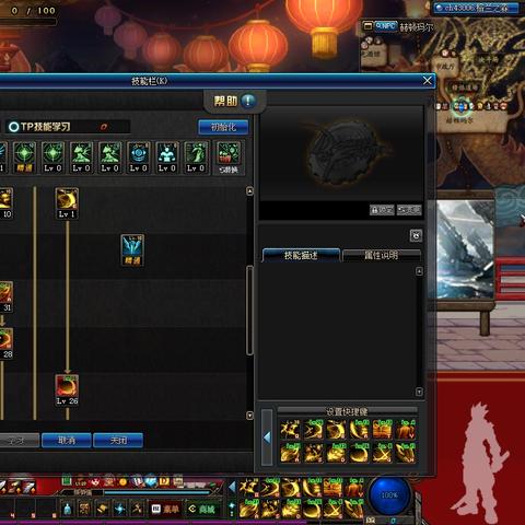 DNF男机械86刷图加点终极指南，2025最新二觉爆发流与续航流全解析