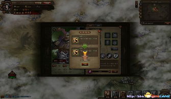 罗马2全面战争帝皇版闪退崩溃？3dm大神亲测2025终极修复方案