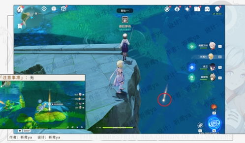 钓鱼大师2026职业联赛夺冠密码，零氪玩家3个月上钓皇的隐藏机制全解析