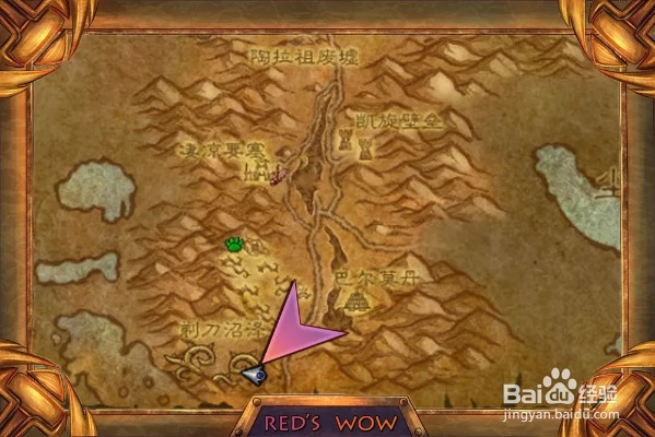 剃刀沼泽3分钟速通路线图，2025最新任务+掉落全解析