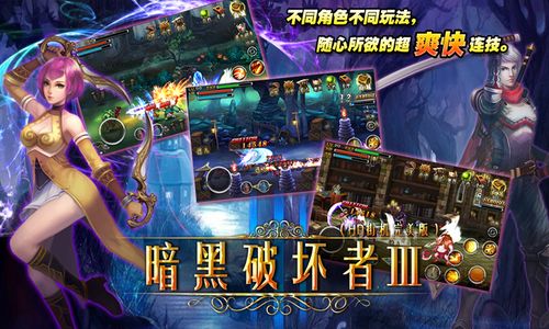 暗黑4破坏者Build镀金全攻略，2025赛季SSS级装备选择终极指南