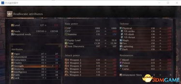 黑魂2海德骑士速刷全攻略，2025最新魂farming路线与装备掉落机制