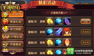 深渊卡法绝密档案，类型匹配与风险规避2025版