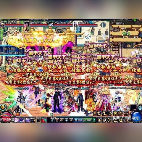 私服发布站黑幕揭秘，从玩家到GM的完整生存法则