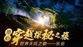 地心之战圣所系统大洗牌，2025最新3大类型深度拆解与最优升级路线