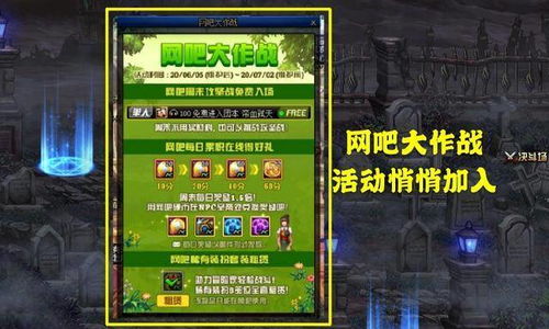 夏日战争SLG隐藏机制曝光，3套T0阵容碾压高战玩家