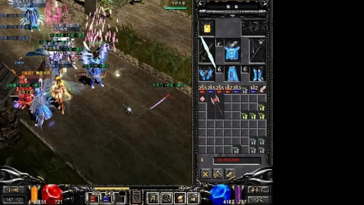 2025年还在找稳定MU私服？老玩家揭秘5大黄金版本+避坑实战指南