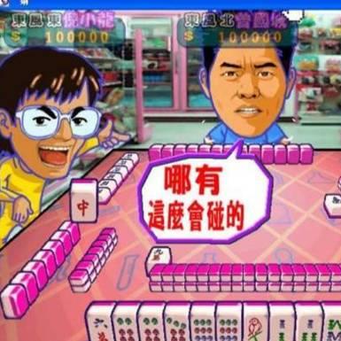 明星三缺一单机版下载总失败？实测3种零失败安装方案