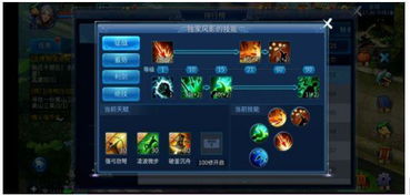 倩女幽魂梦岛热度冲榜秘籍，2025最新装修搭配与互动机制全解析