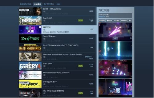 进阶20+必备，Roguelike卡牌构筑游戏的概率操控与路径规划全解