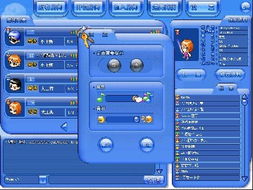 2025盛大游戏客户端官方下载全攻略，3分钟安全安装+版本避坑指南