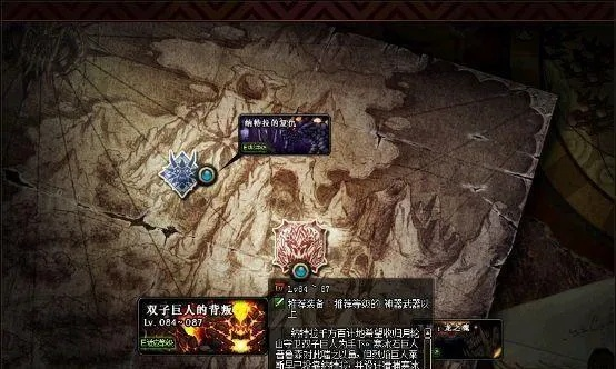 DNF寂静城2025还值得刷吗？实测3.2万名望单刷收益与速通机制全解码