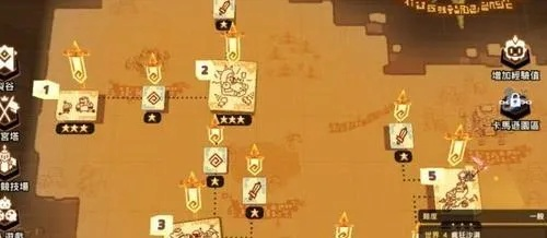 坎公骑冠剑4-1沙漠王国三星通关，隐藏宝箱全收集路线与火系角色刚需解析