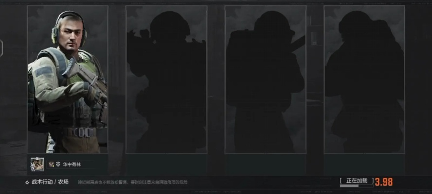 黑色行动6暗区突围，2025年终极潜行战术全解析