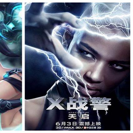 2025迦娜辅助胜率暴跌？6月数据揭示暴风女神隐藏机制与反制攻略