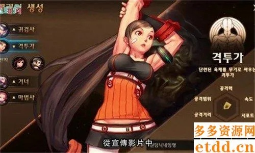 DNF女漫游补丁总报错？2025最新防检测安装全攻略